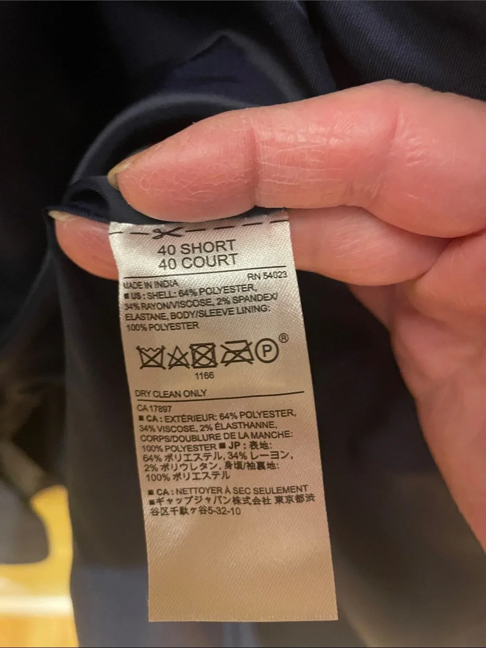 Banana Republic never worn